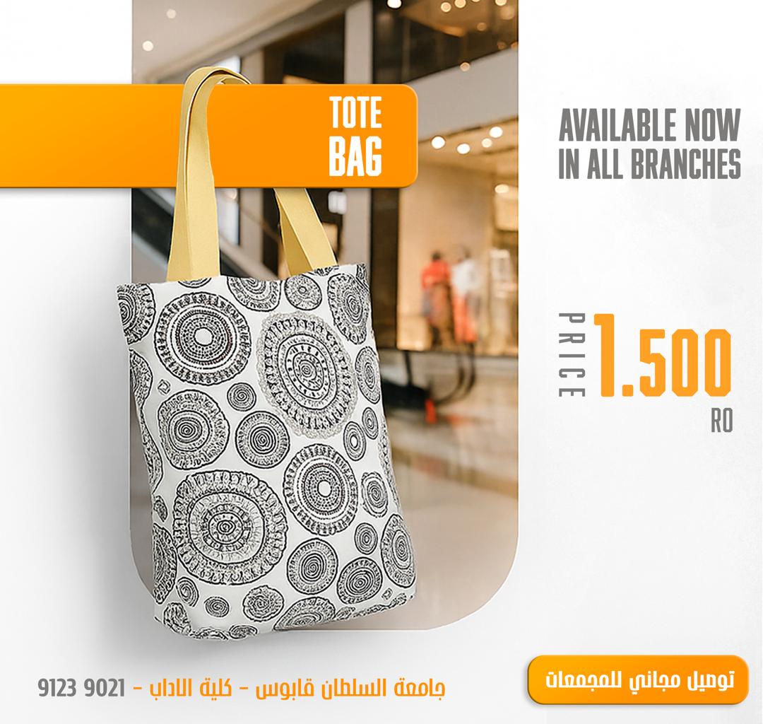 Pouch bag