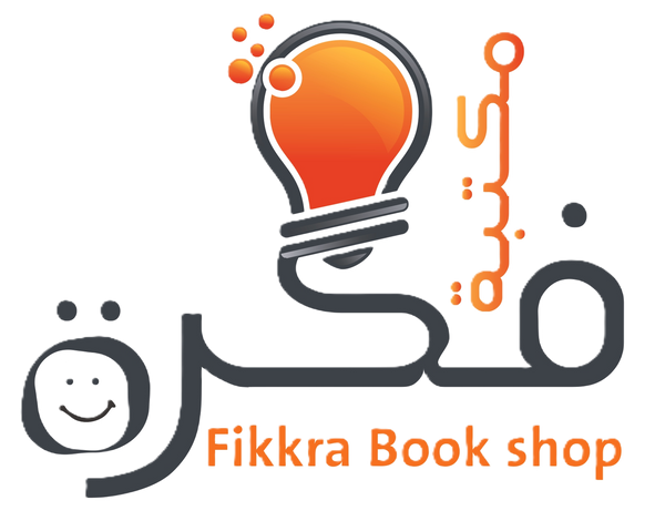 مكتبة فكرة